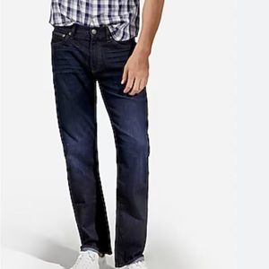 Express denim men’s loose fit jeans